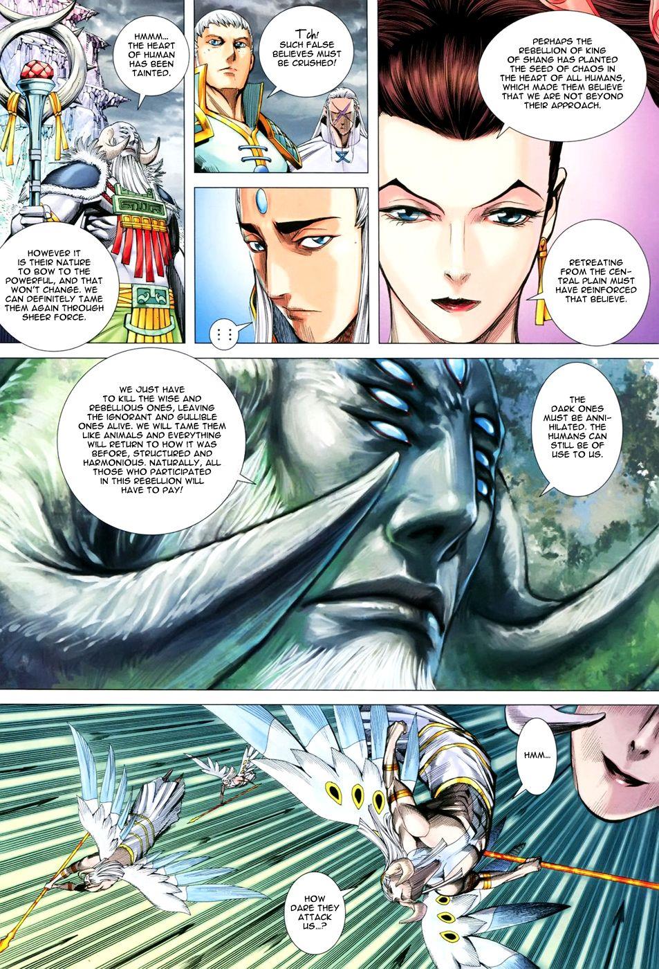 Read Feng Shen Ji Manga Online
