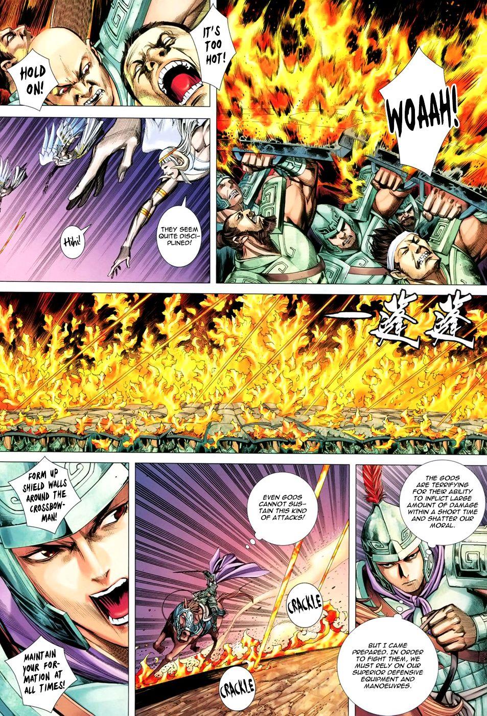 Read Feng Shen Ji Manga Online