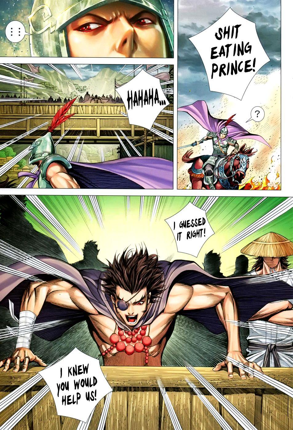 Read Feng Shen Ji Manga Online