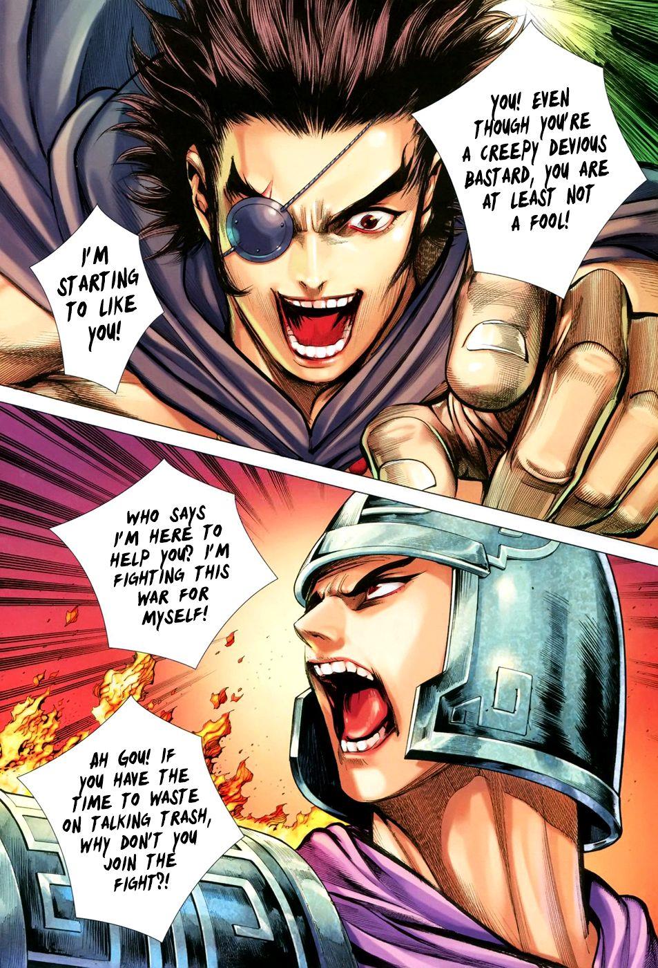 Read Feng Shen Ji Manga Online