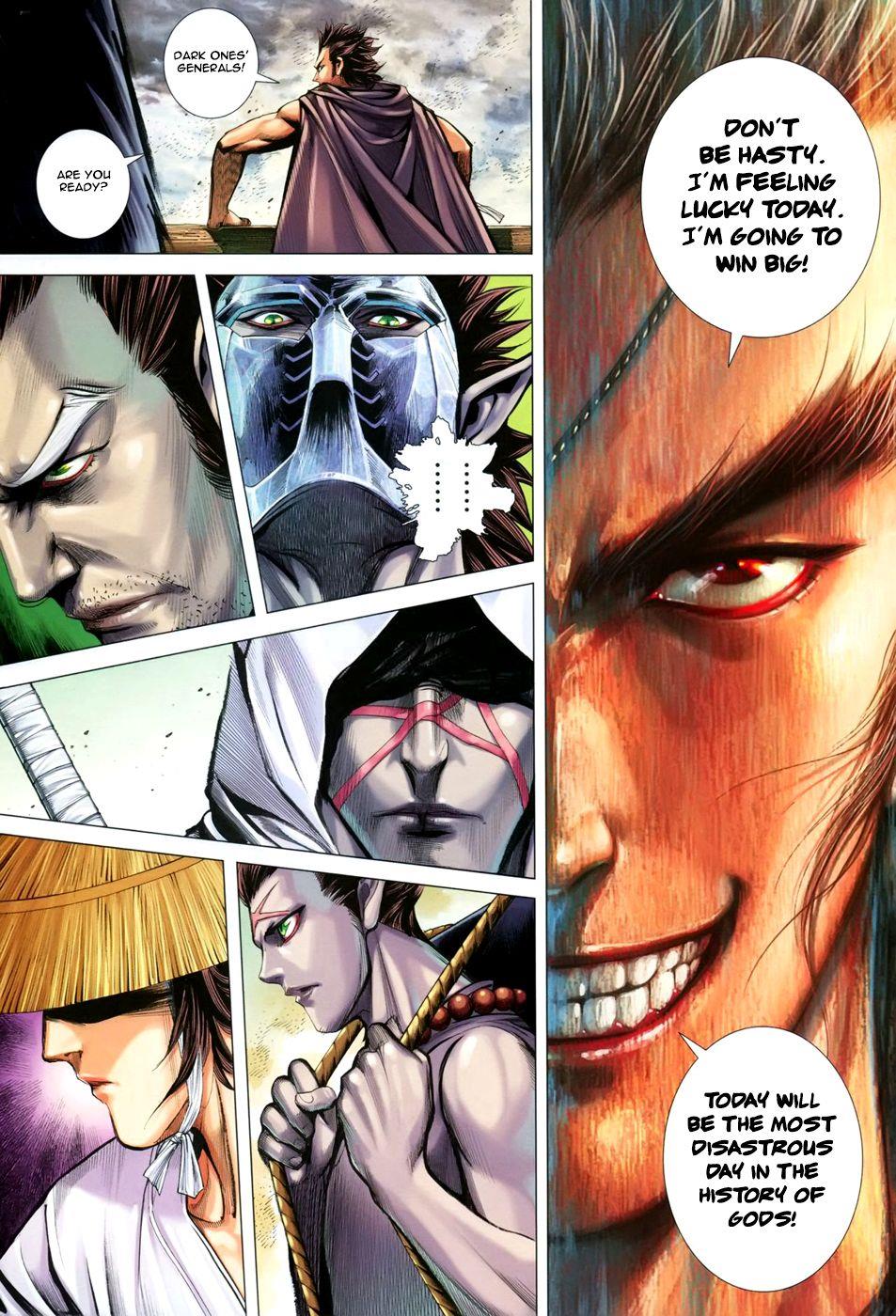 Read Feng Shen Ji Manga Online