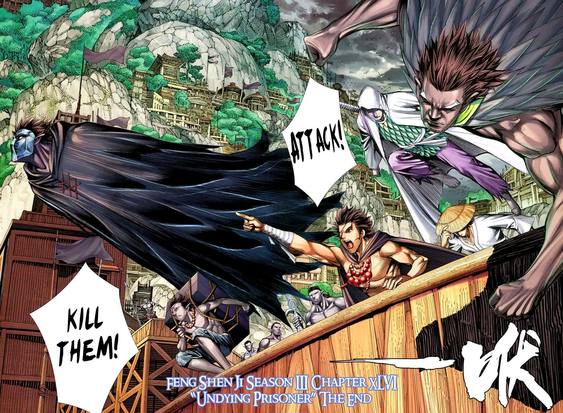 Read Feng Shen Ji Manga Online
