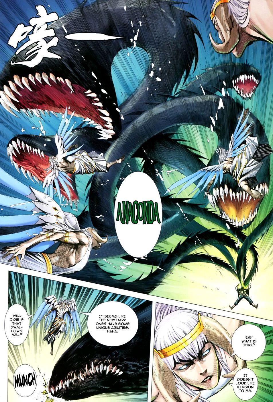 Read Feng Shen Ji Manga Online