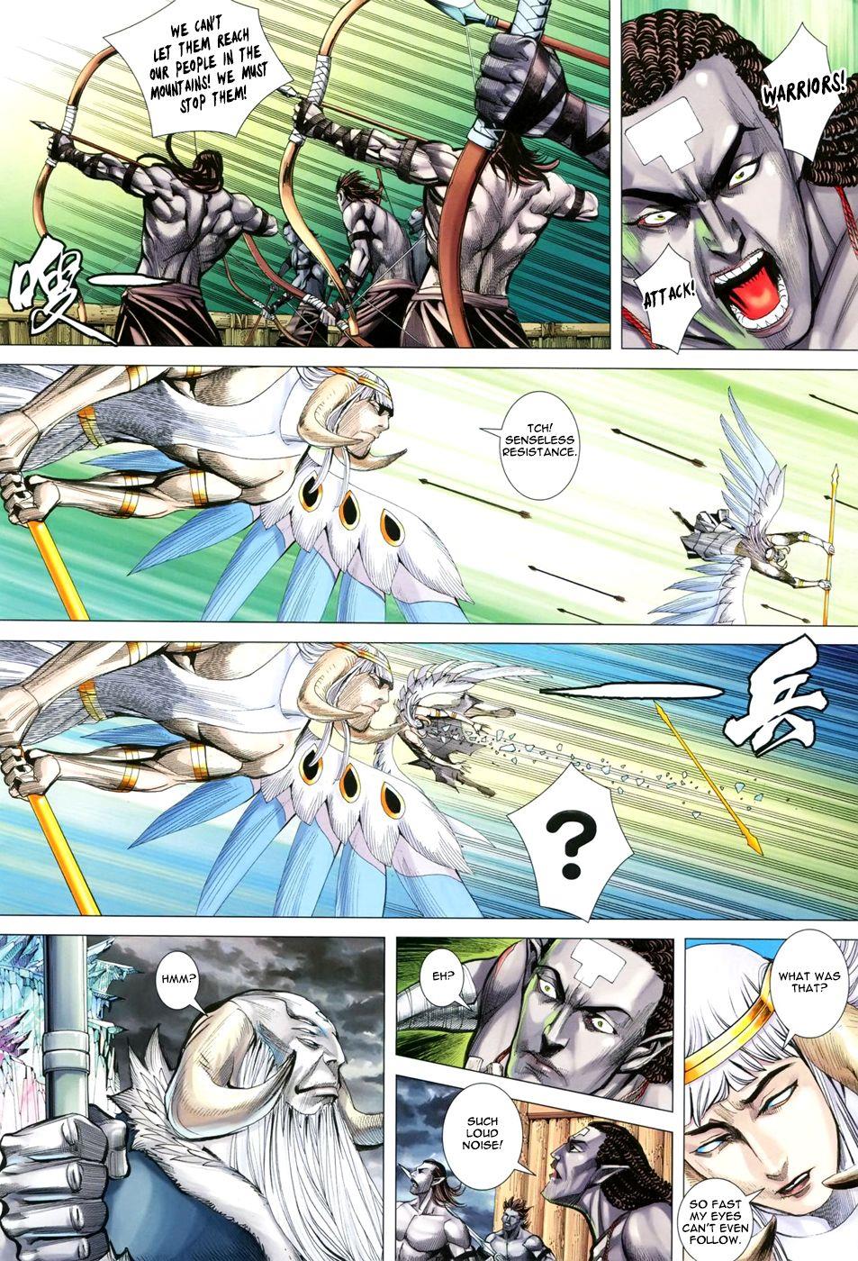 Read Feng Shen Ji Manga Online