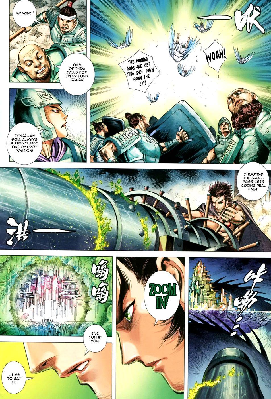 Read Feng Shen Ji Manga Online