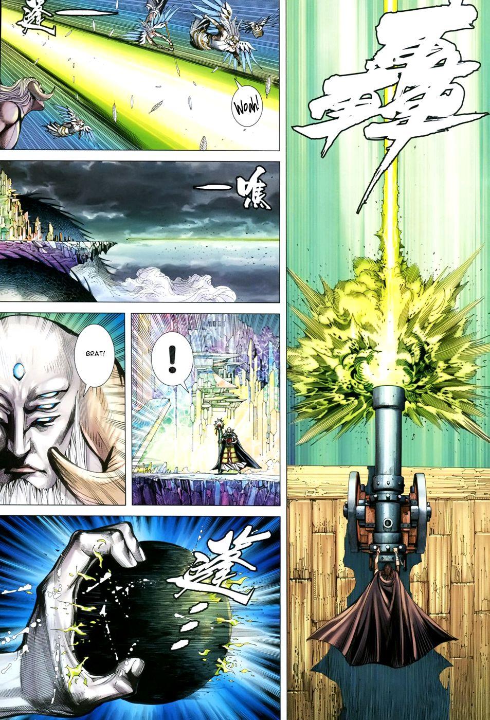 Read Feng Shen Ji Manga Online