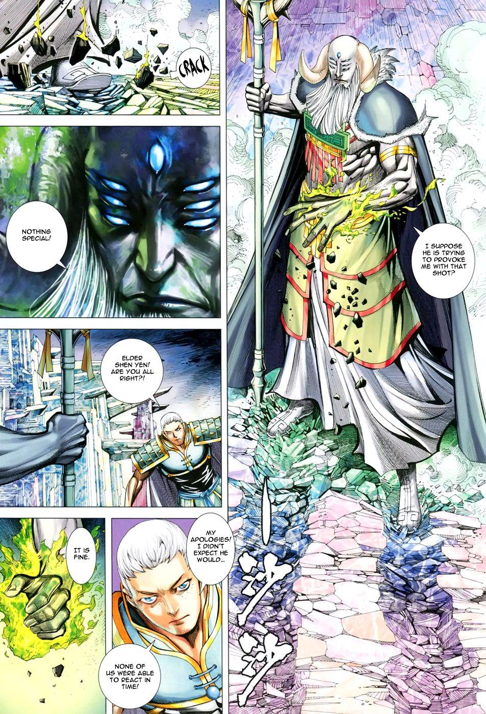 Read Feng Shen Ji Manga Online