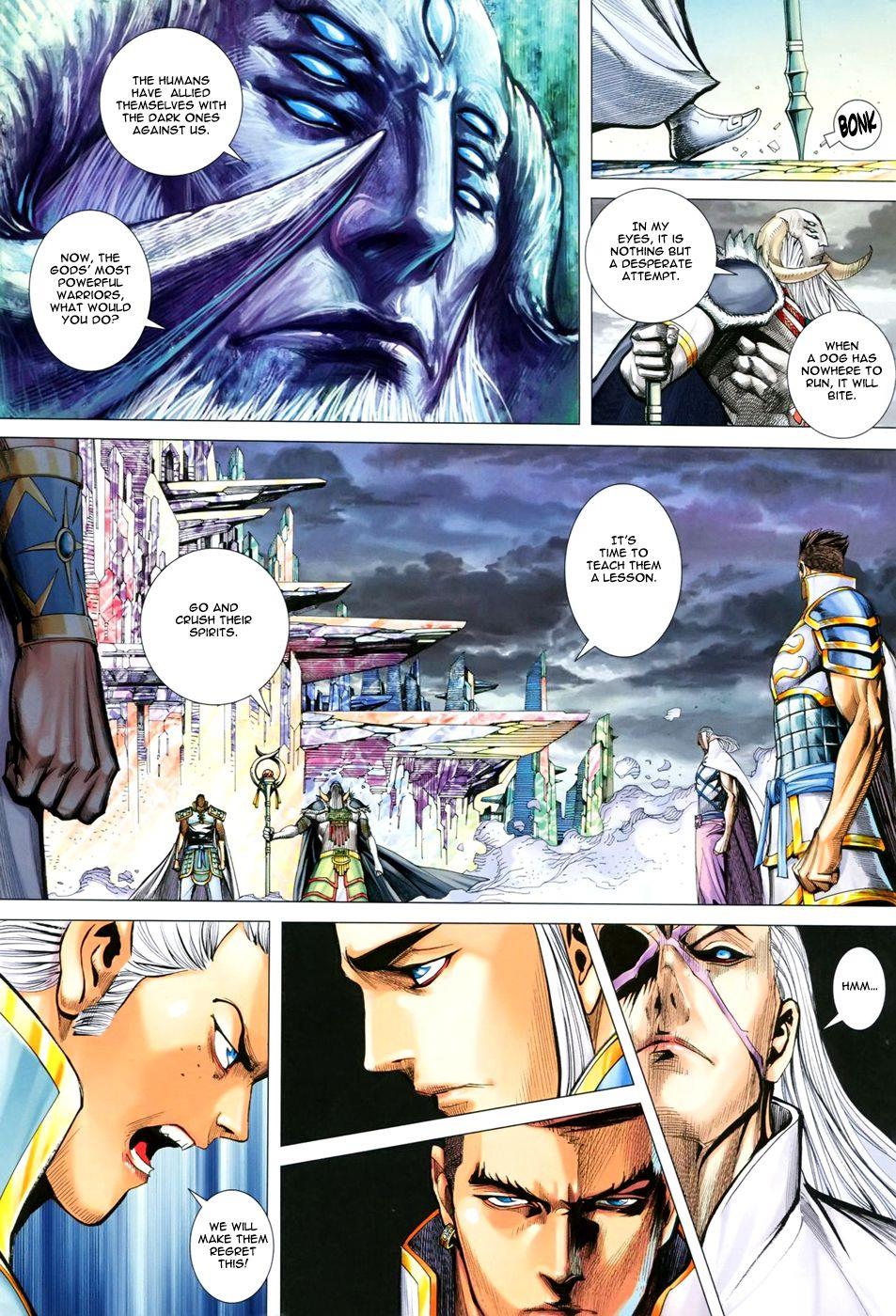 Read Feng Shen Ji Manga Online