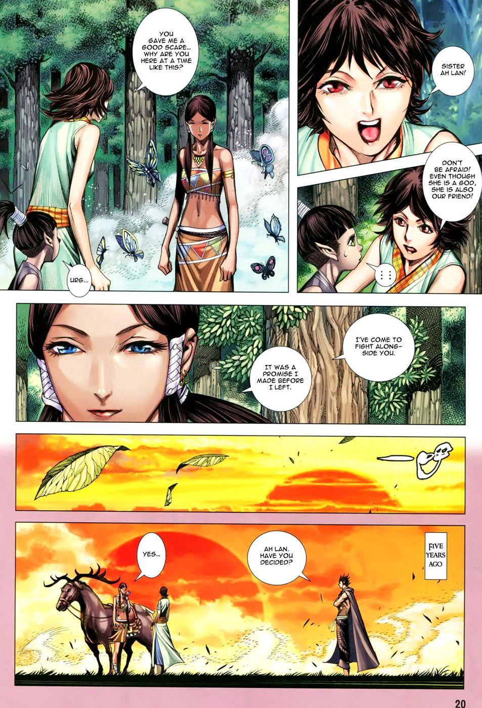 Read Feng Shen Ji Manga Online