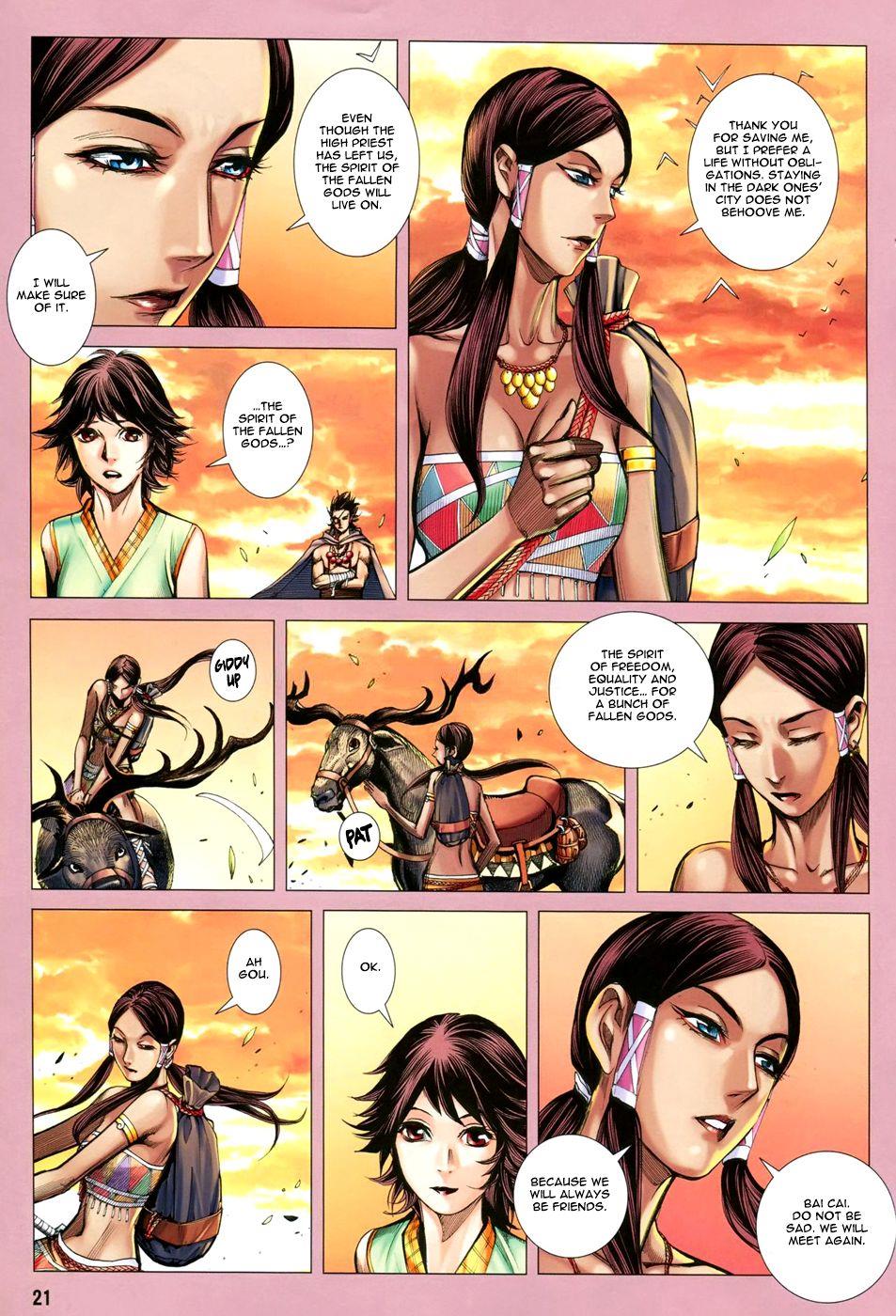 Read Feng Shen Ji Manga Online