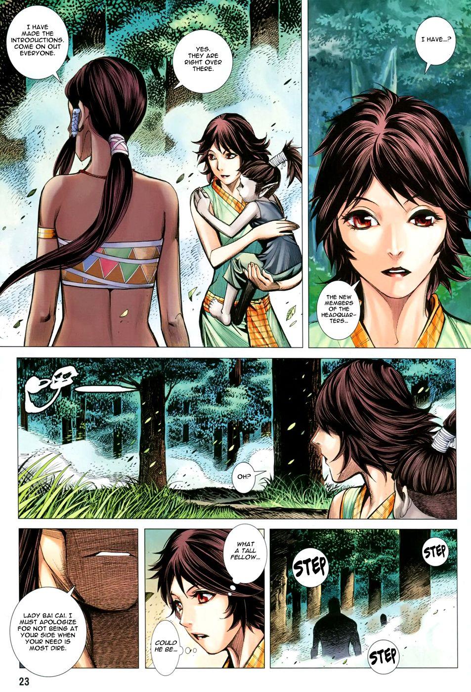 Read Feng Shen Ji Manga Online