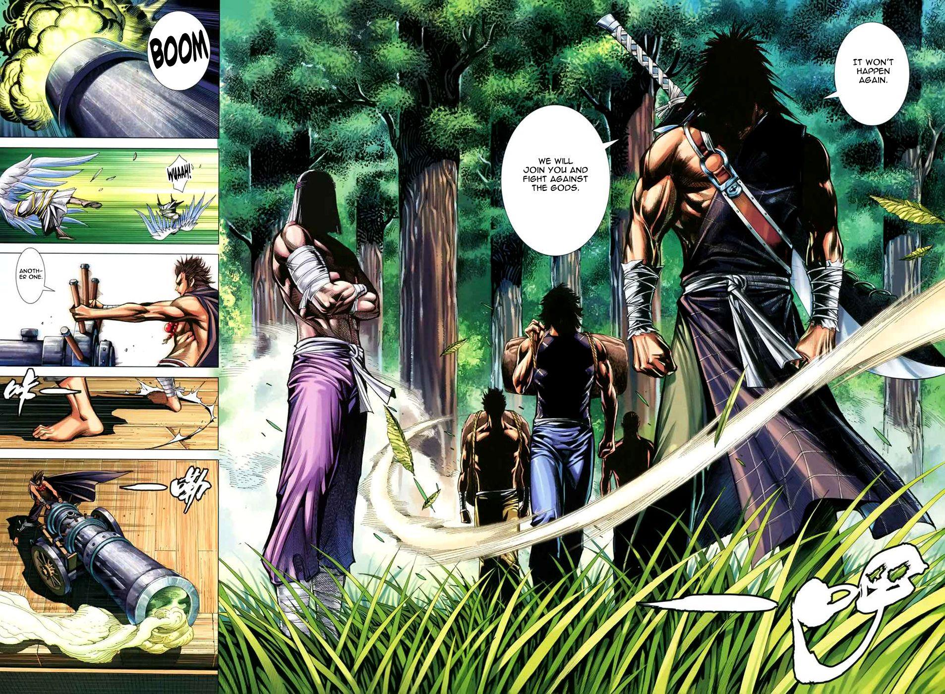 Read Feng Shen Ji Manga Online