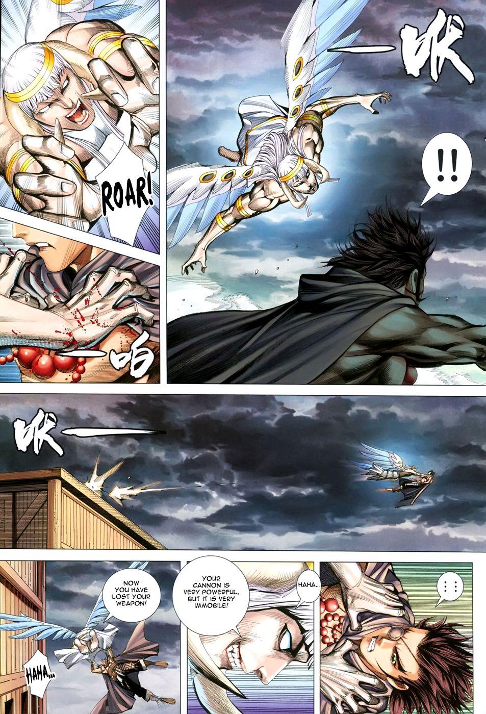 Read Feng Shen Ji Manga Online