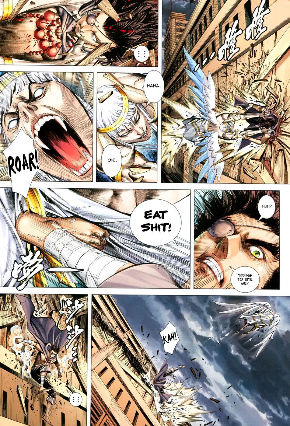 Read Feng Shen Ji Manga Online