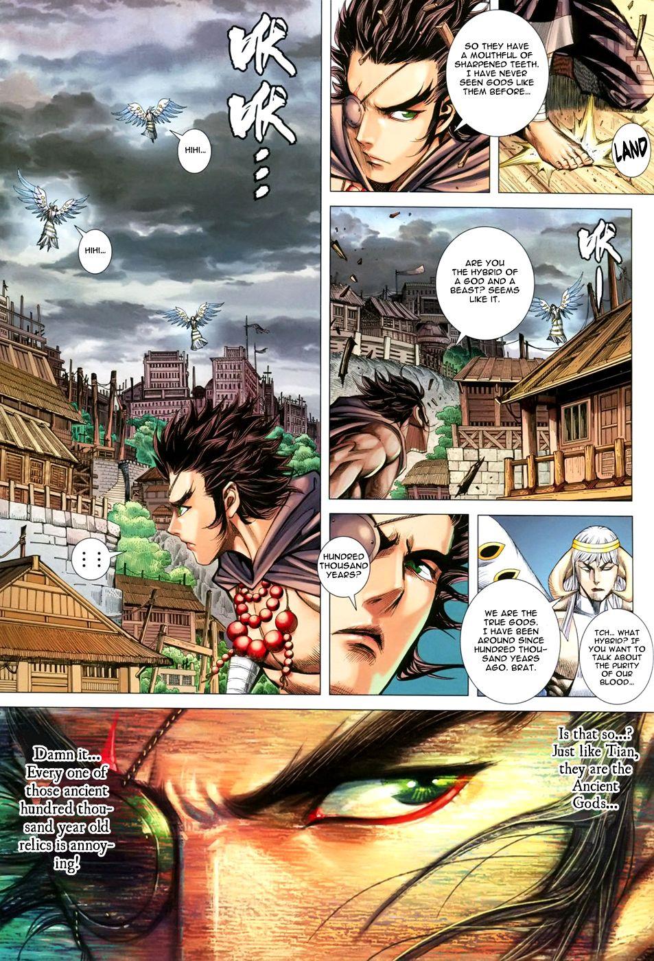 Read Feng Shen Ji Manga Online