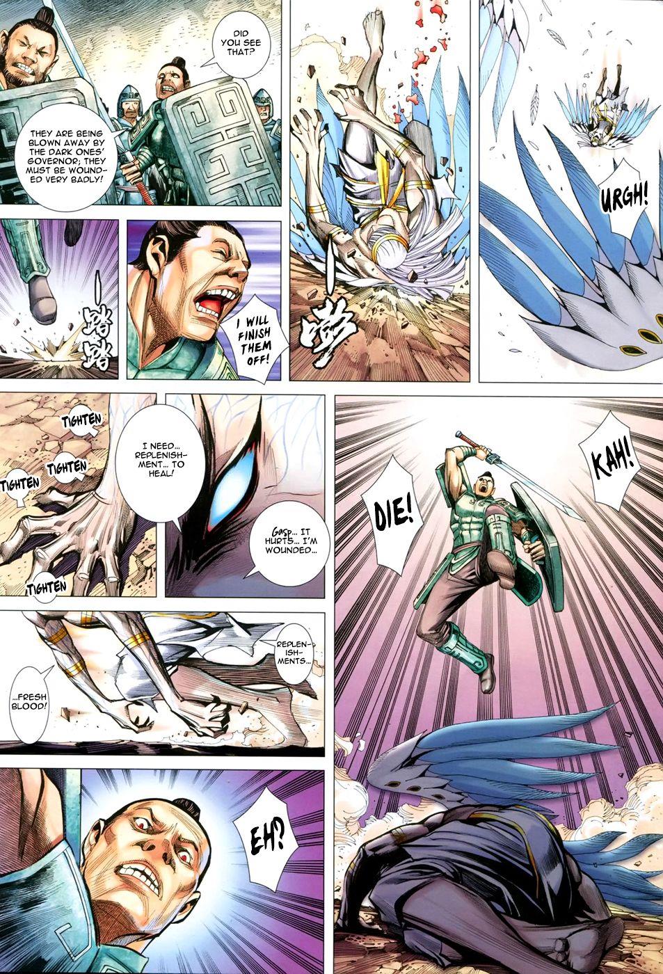 Read Feng Shen Ji Manga Online
