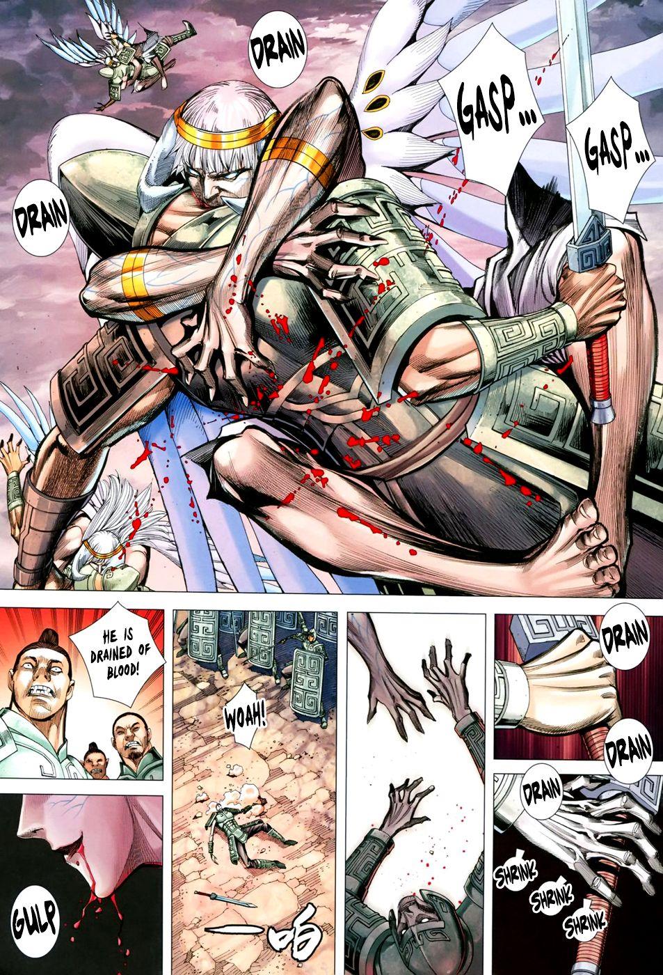Read Feng Shen Ji Manga Online