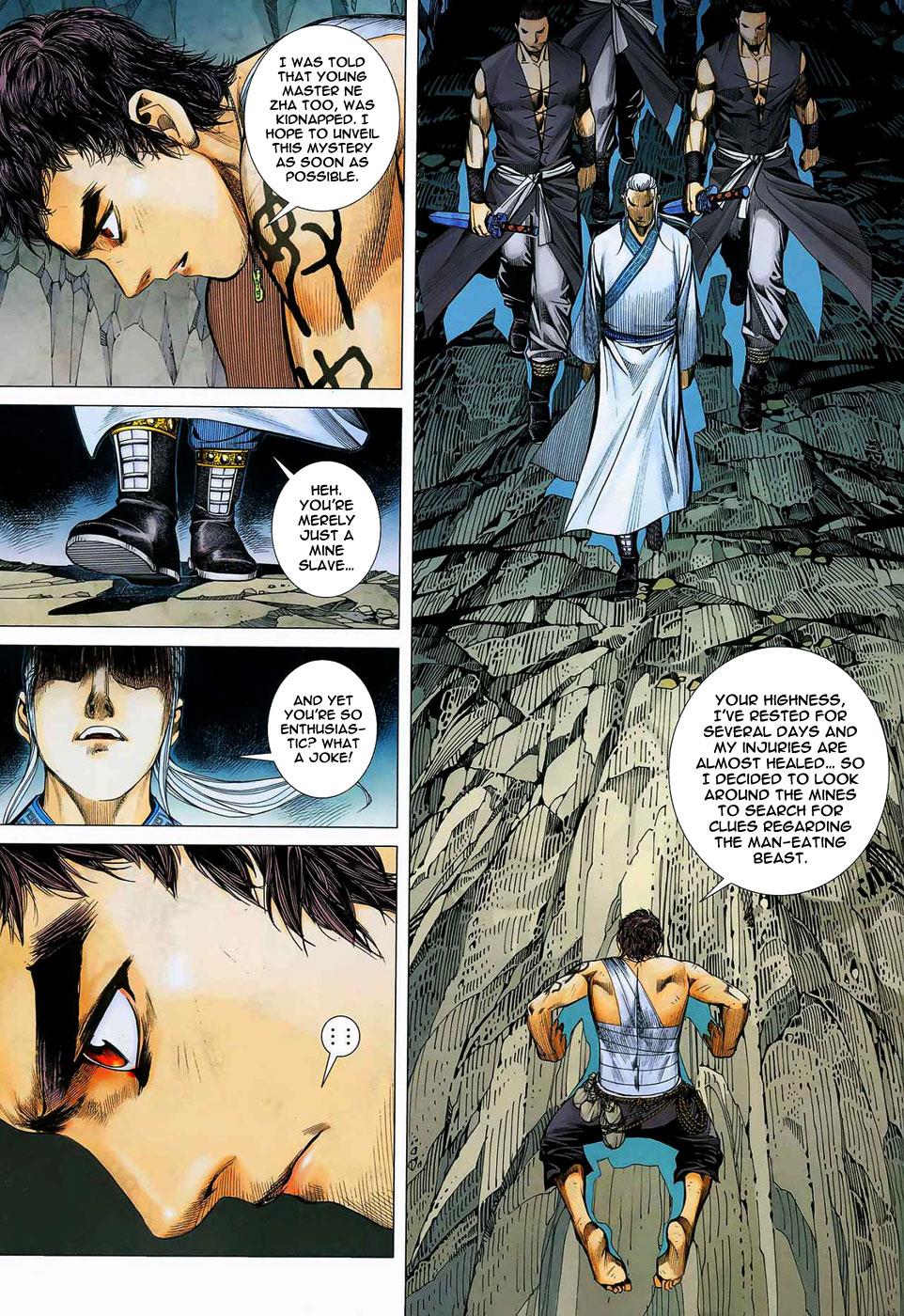 Read Feng Shen Ji Manga Online