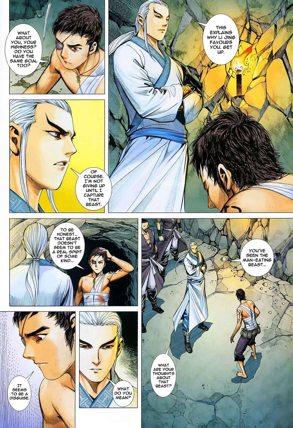 Read Feng Shen Ji Manga Online