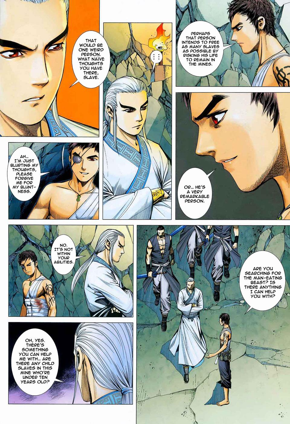 Read Feng Shen Ji Manga Online