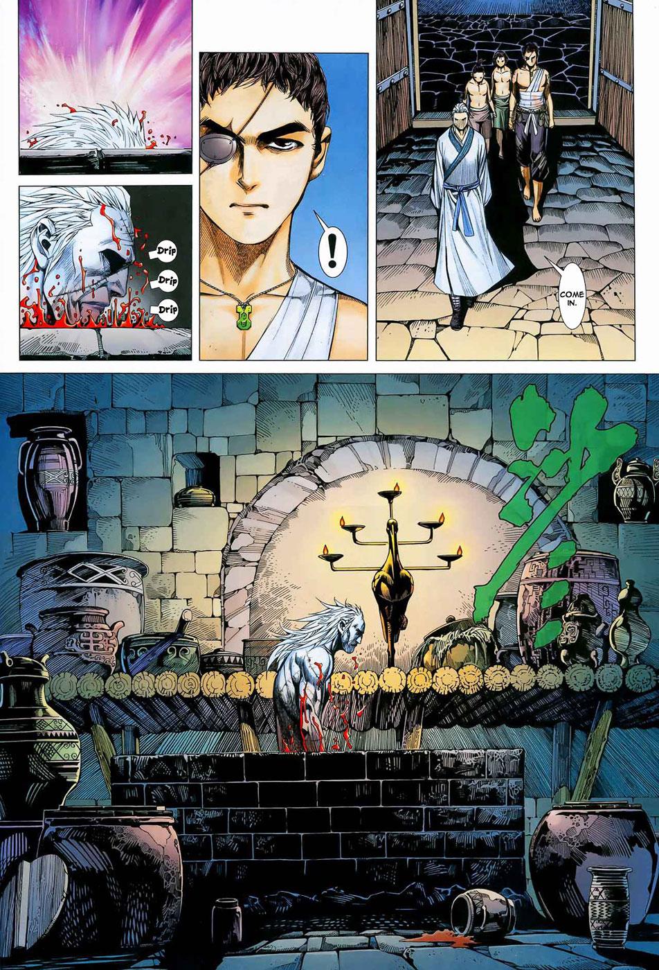 Read Feng Shen Ji Manga Online