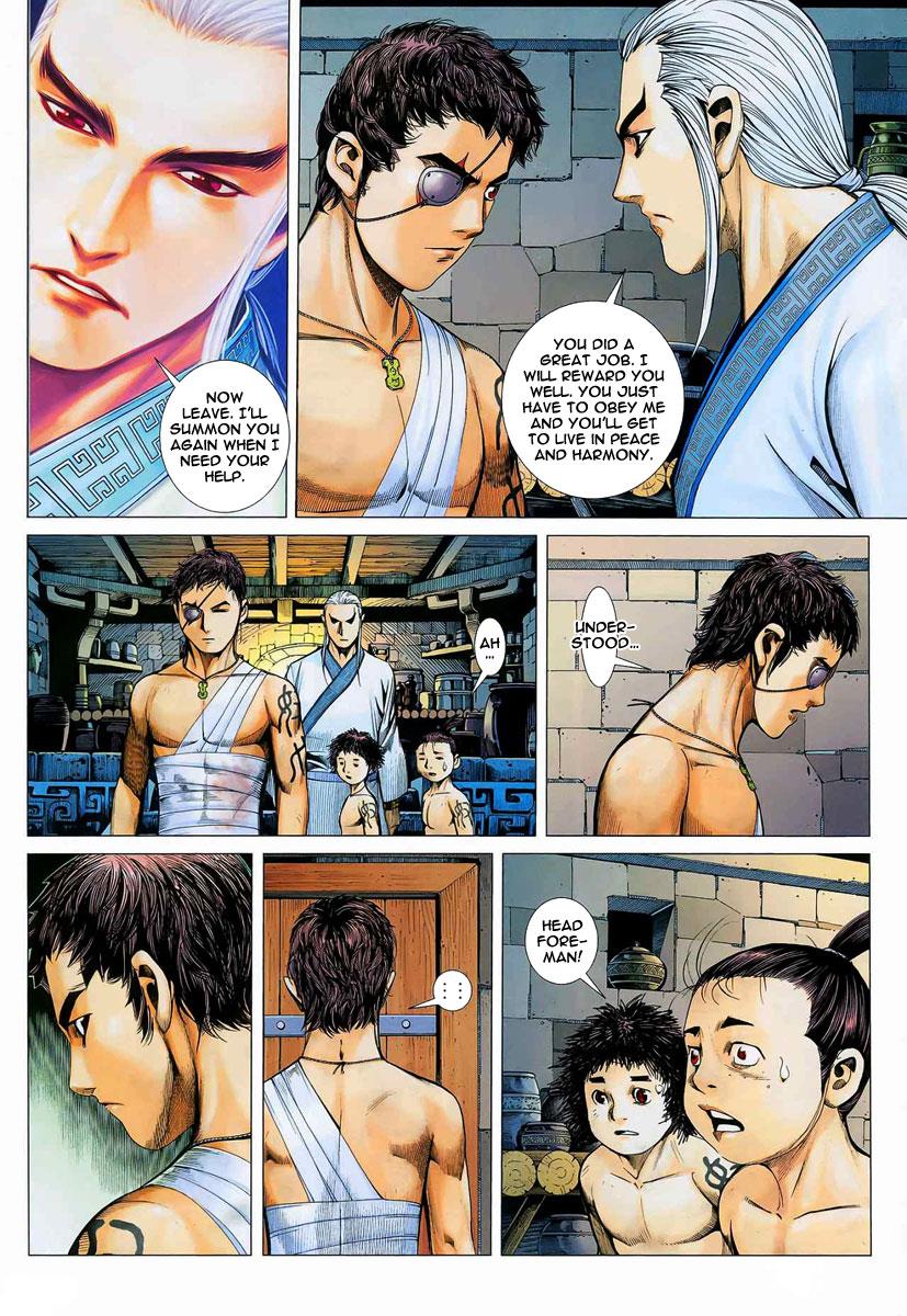 Read Feng Shen Ji Manga Online