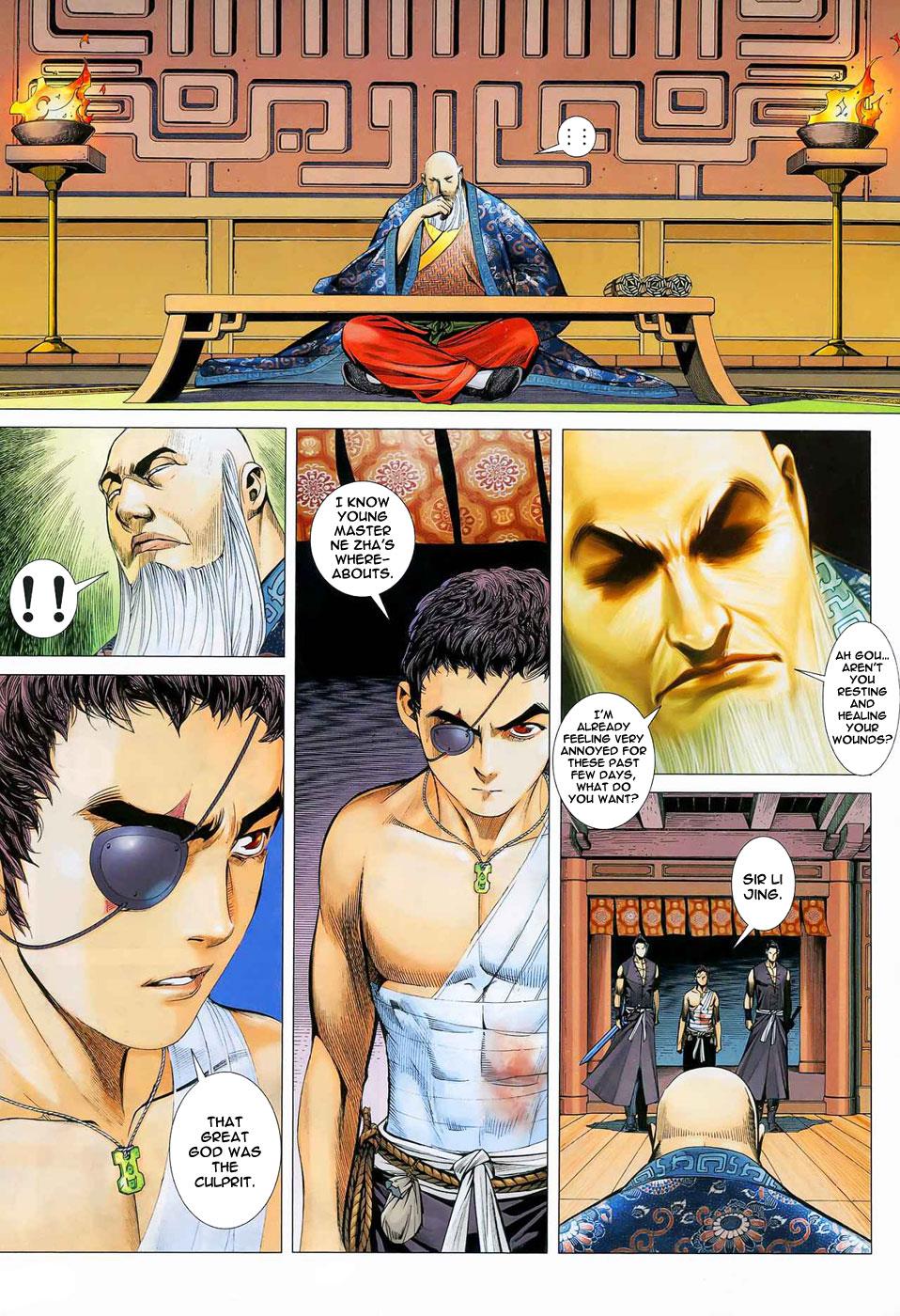 Read Feng Shen Ji Manga Online