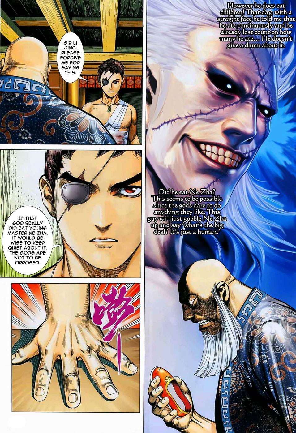 Read Feng Shen Ji Manga Online