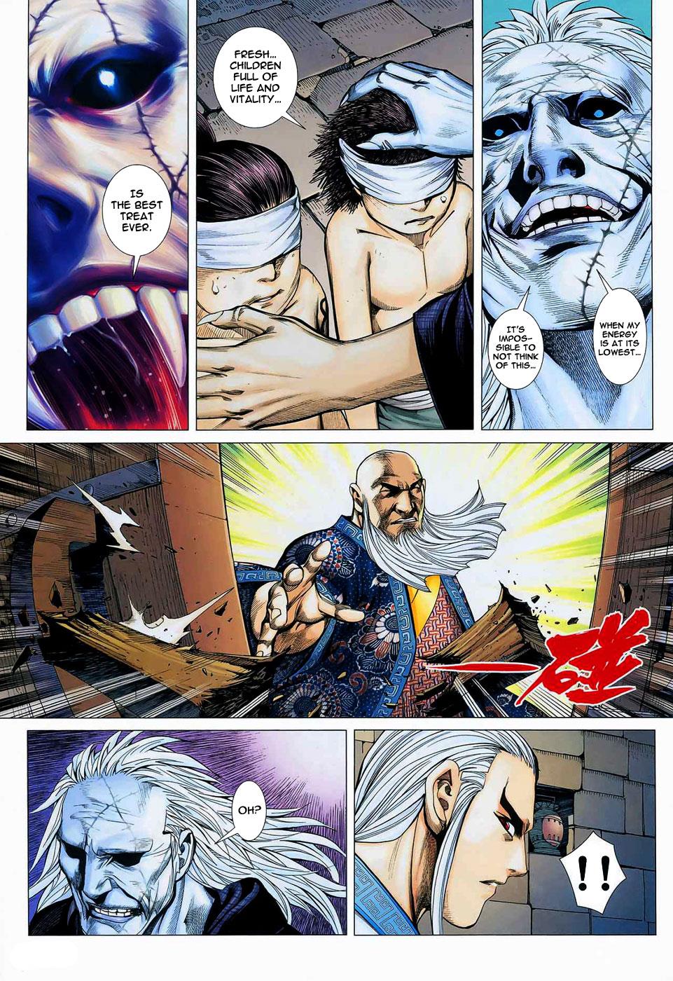 Read Feng Shen Ji Manga Online