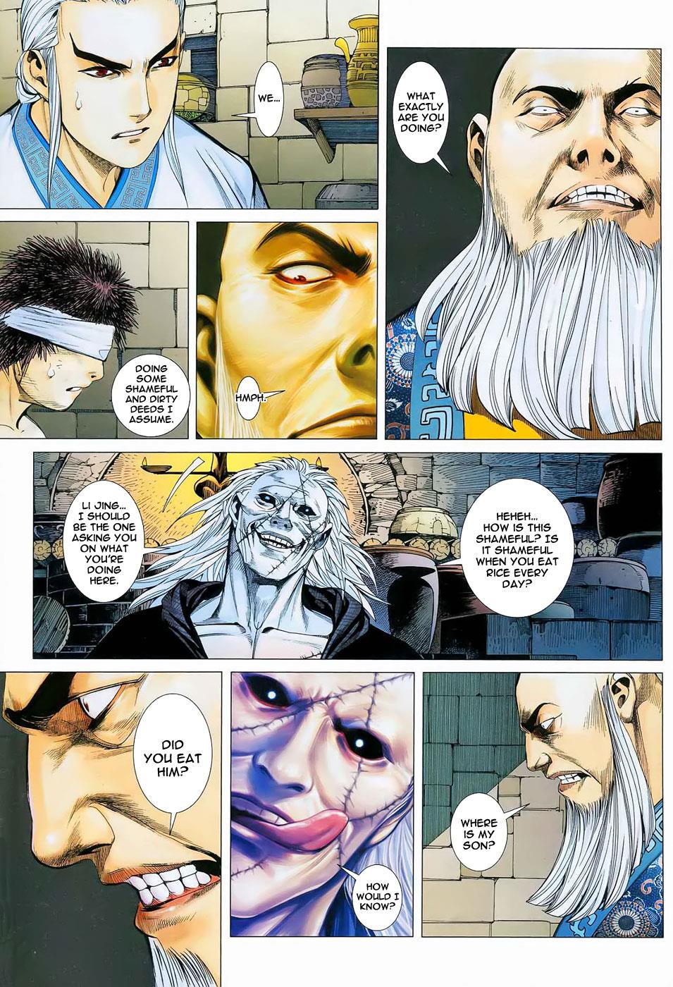 Read Feng Shen Ji Manga Online