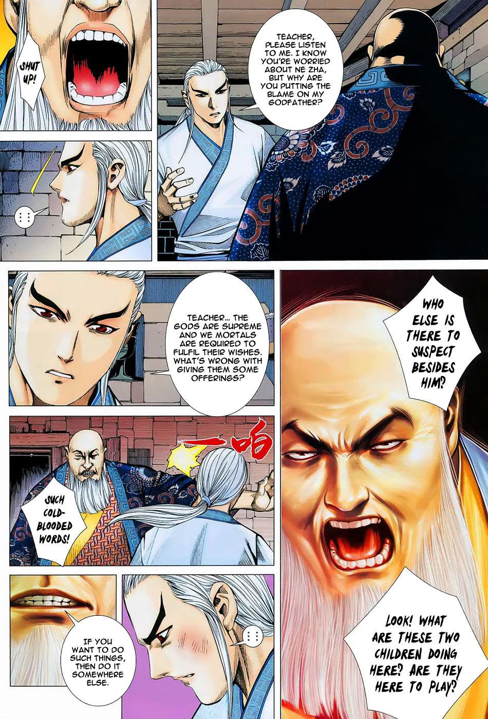 Read Feng Shen Ji Manga Online