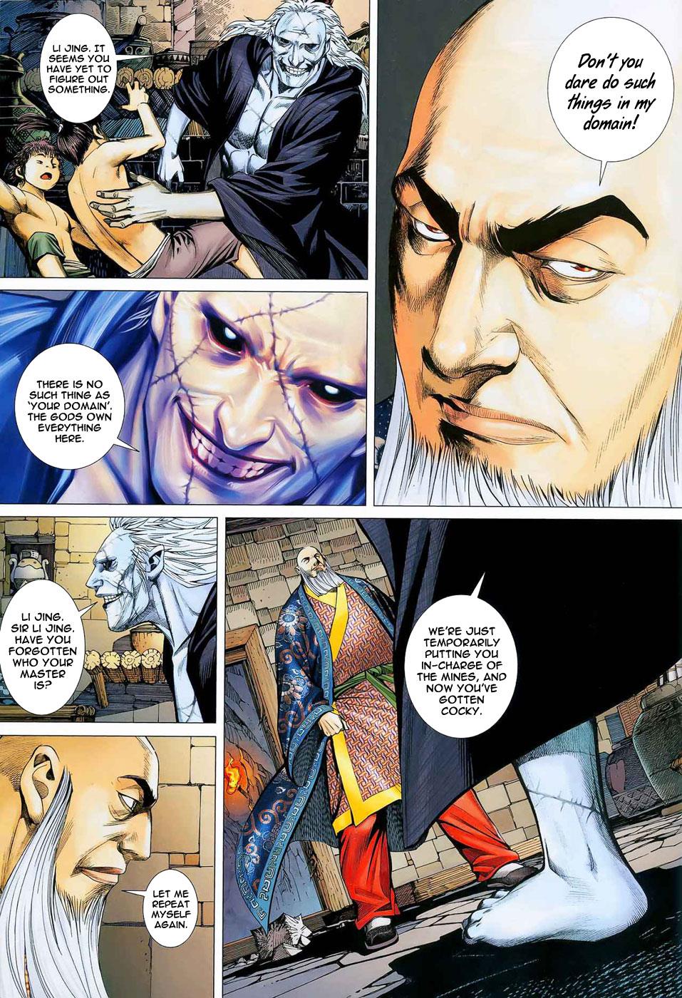 Read Feng Shen Ji Manga Online