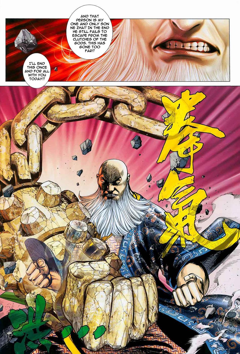 Read Feng Shen Ji Manga Online
