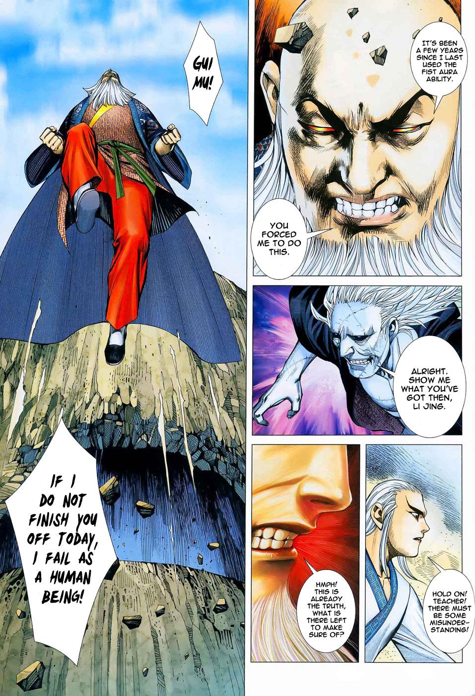 Read Feng Shen Ji Manga Online