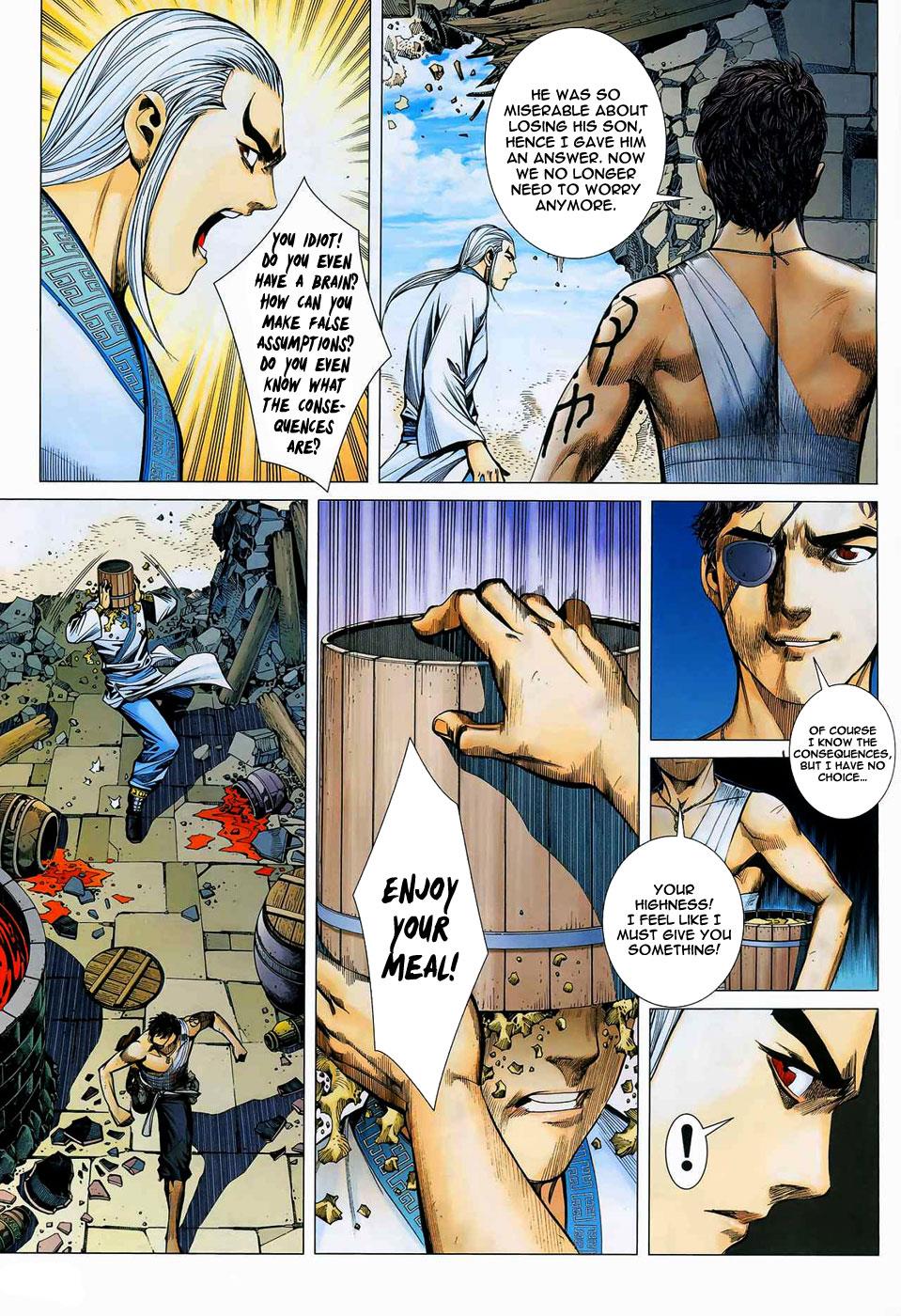 Read Feng Shen Ji Manga Online
