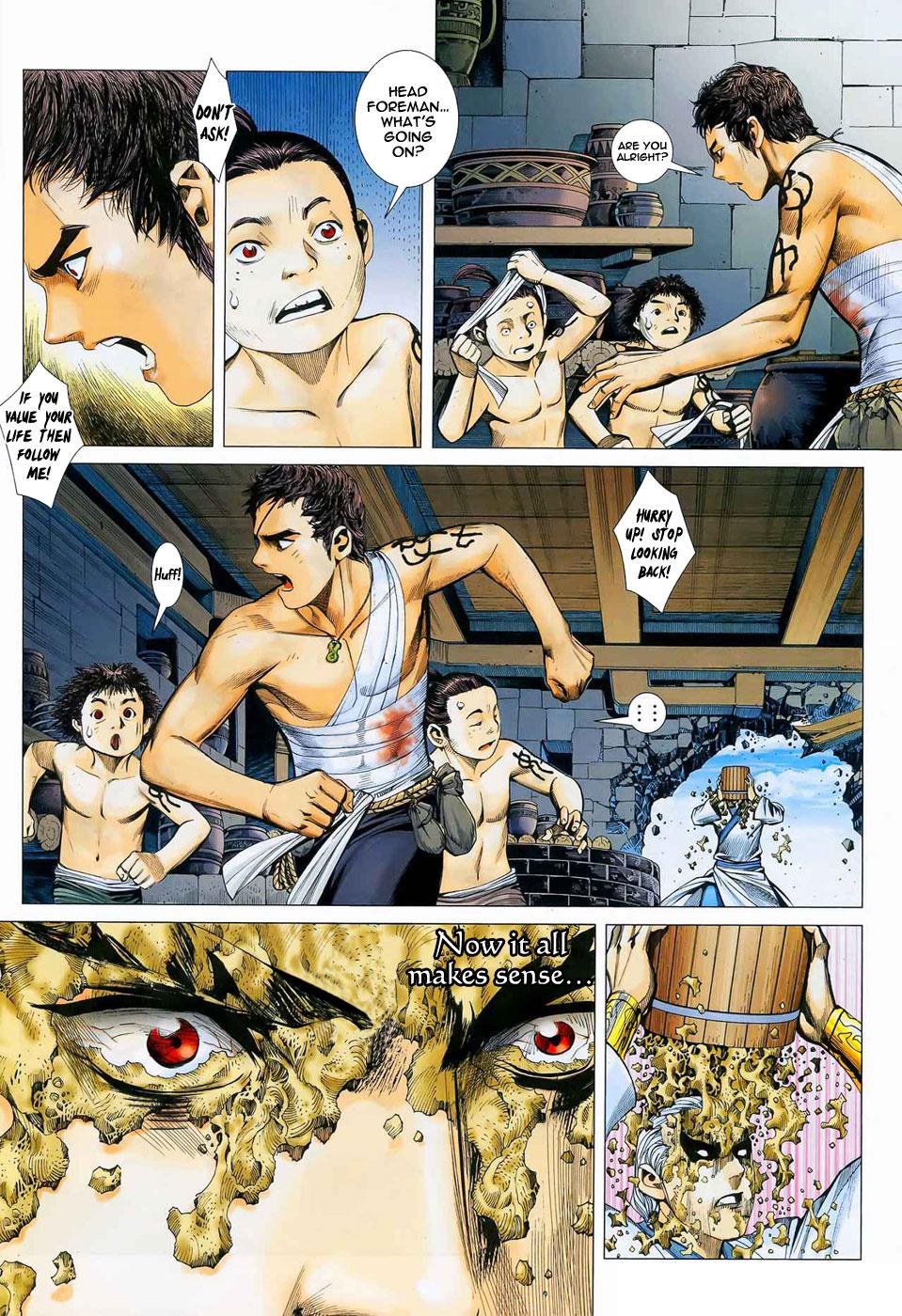 Read Feng Shen Ji Manga Online