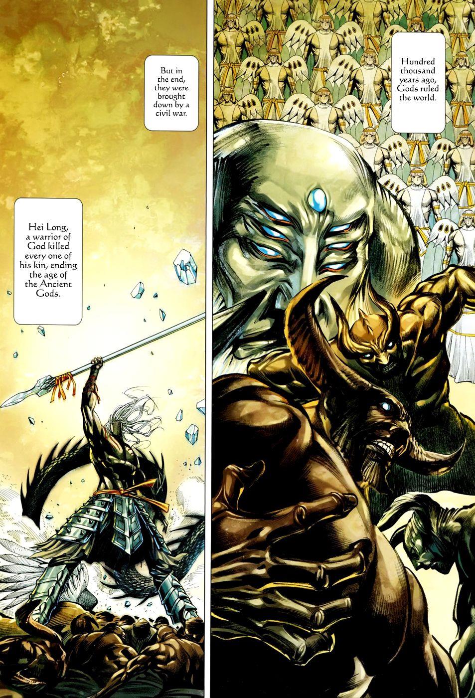 Read Feng Shen Ji Manga Online