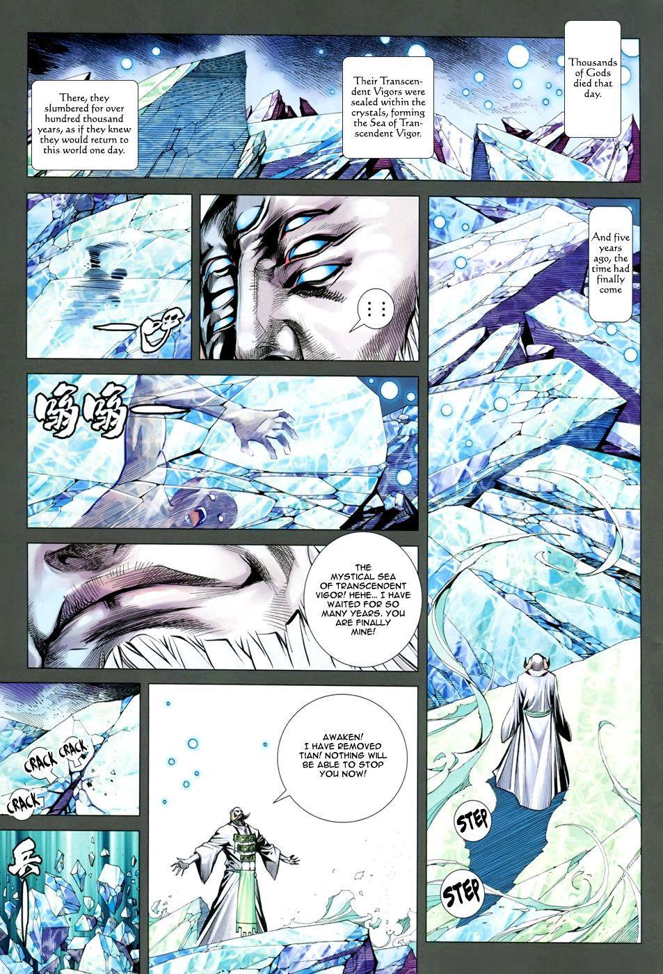 Read Feng Shen Ji Manga Online