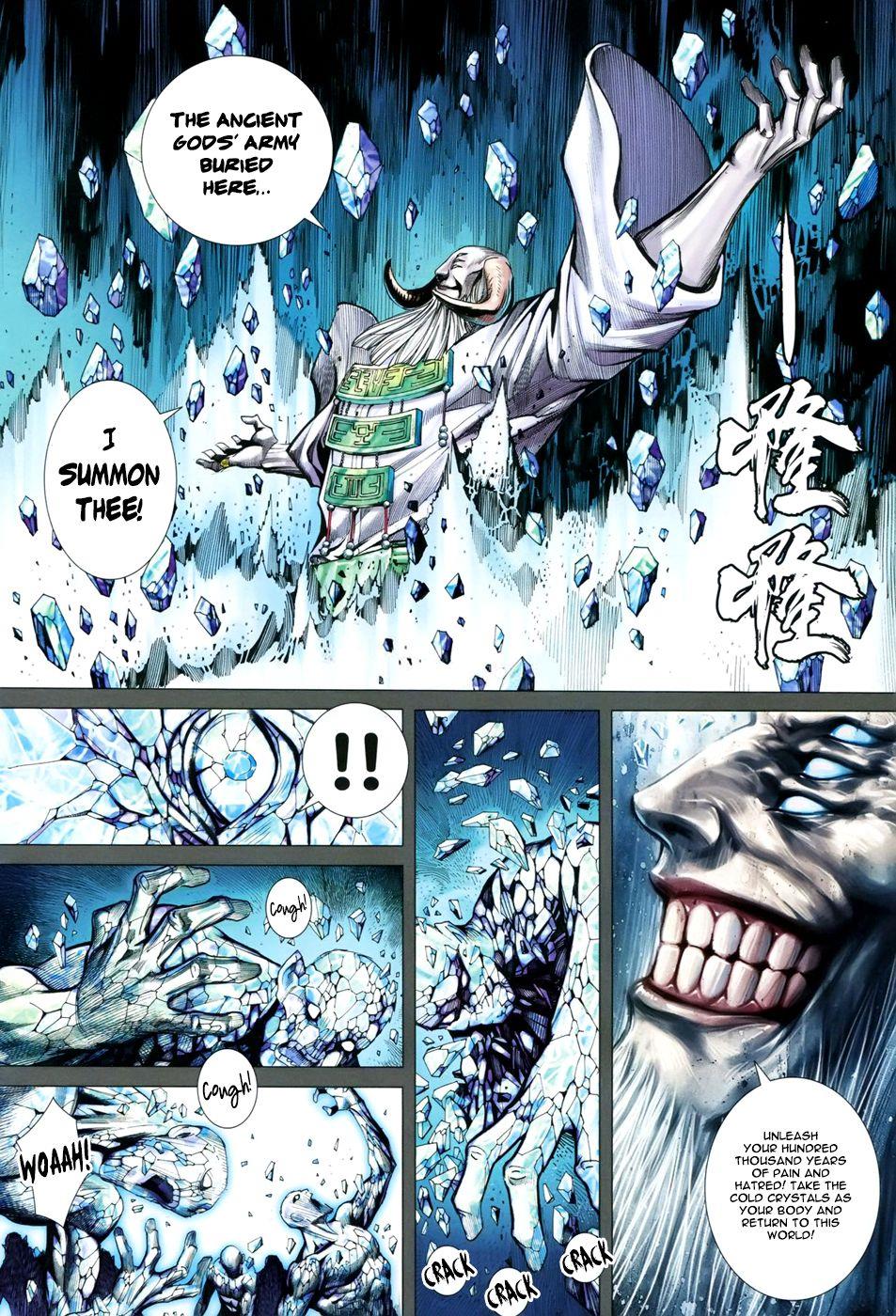 Read Feng Shen Ji Manga Online