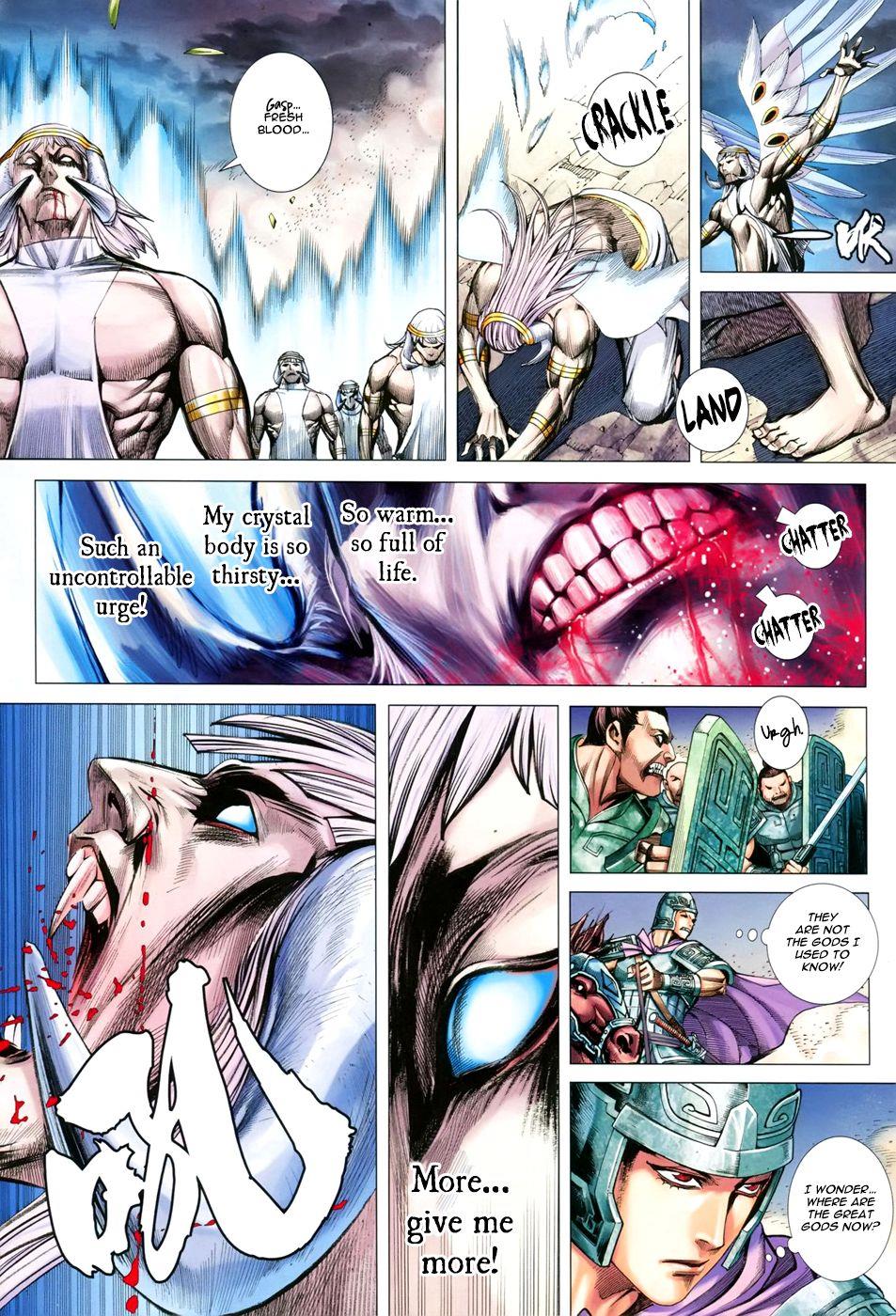 Read Feng Shen Ji Manga Online