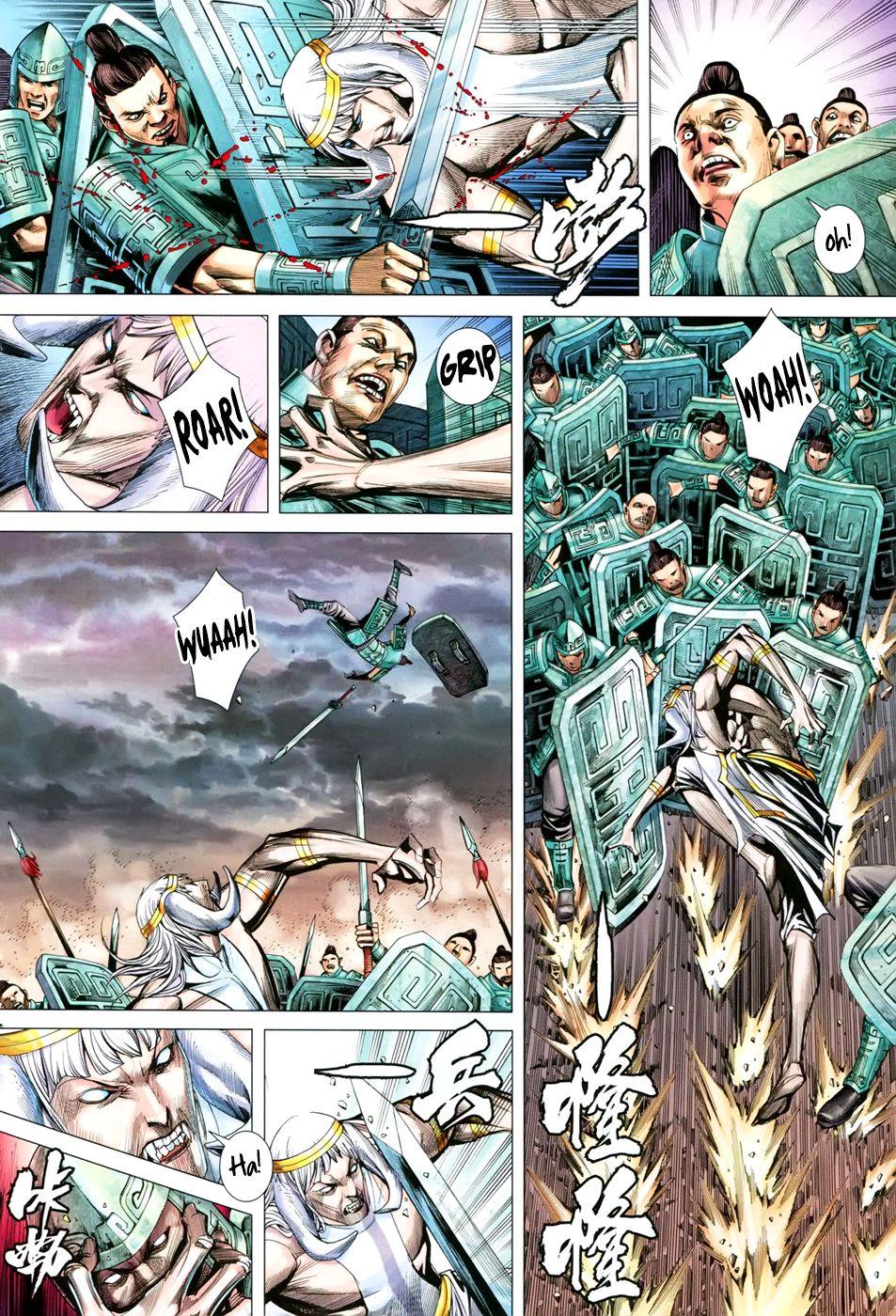 Read Feng Shen Ji Manga Online