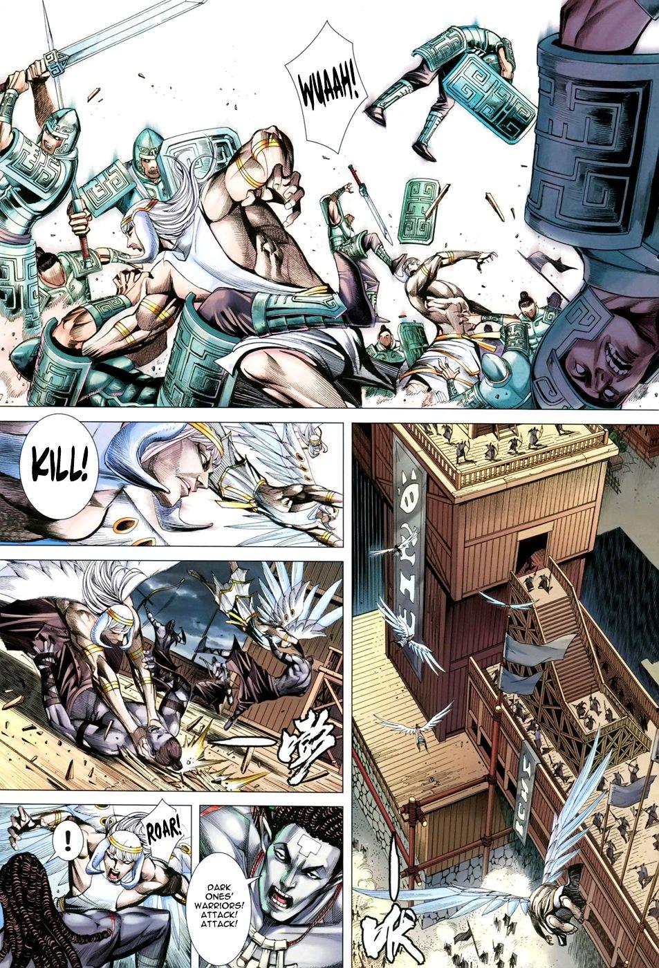 Read Feng Shen Ji Manga Online