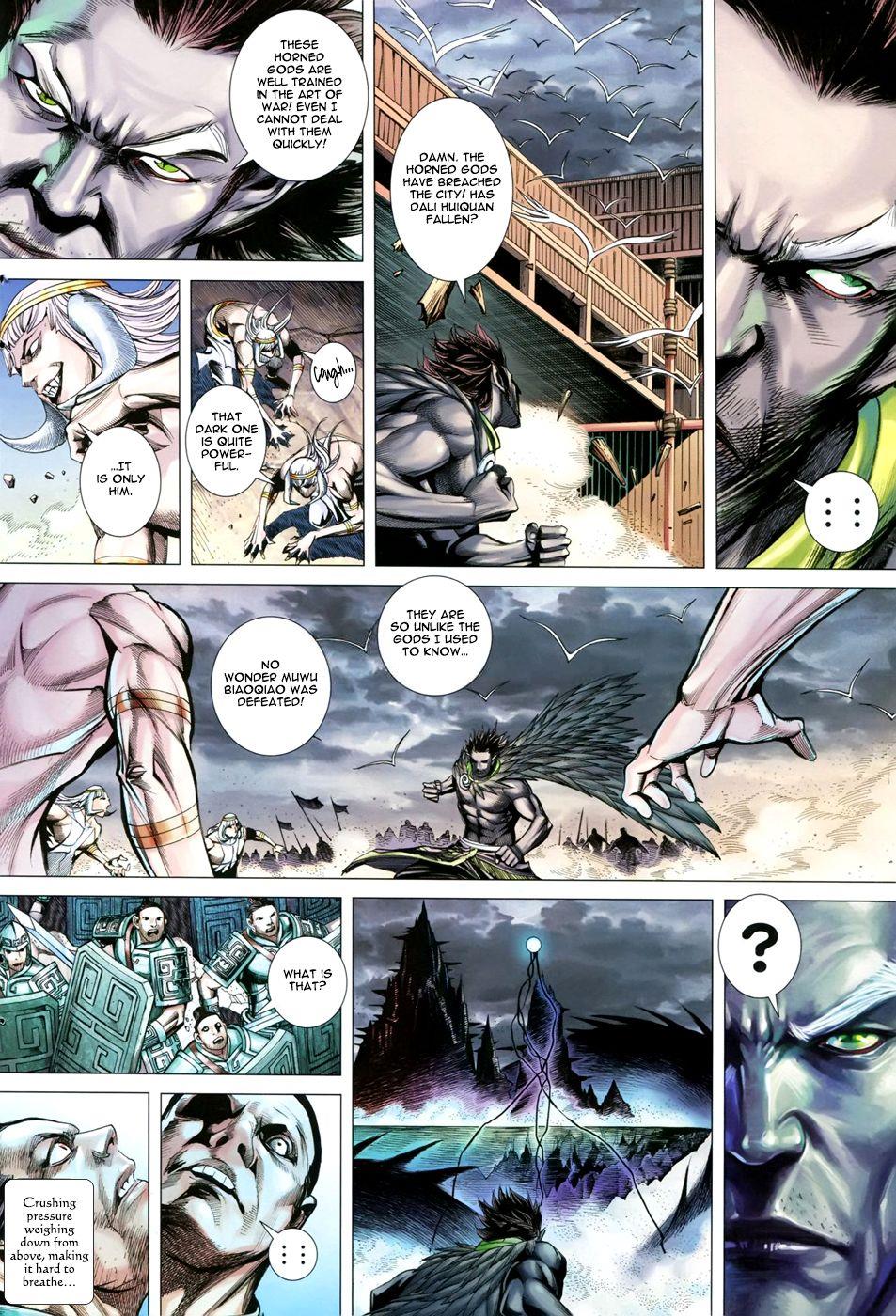 Read Feng Shen Ji Manga Online