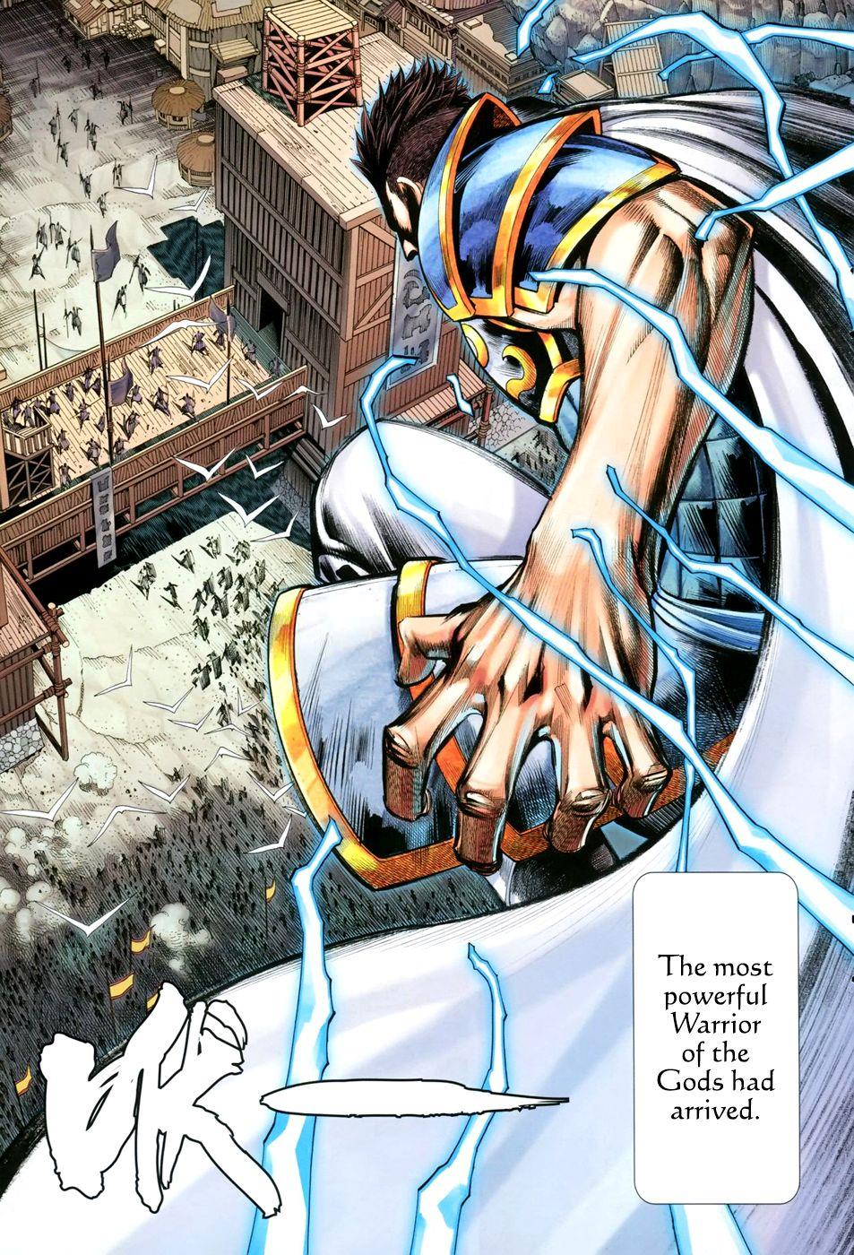 Read Feng Shen Ji Manga Online