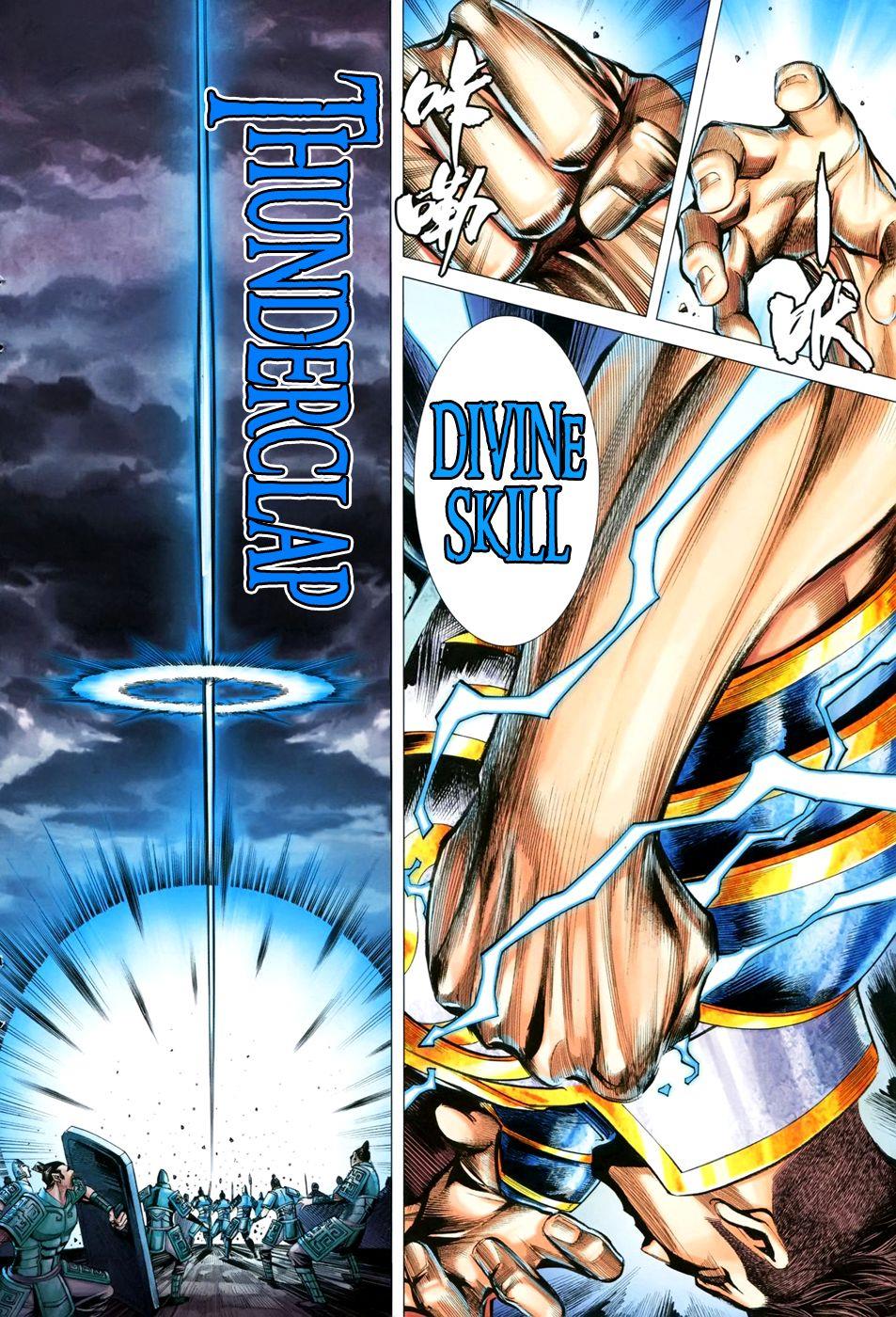 Read Feng Shen Ji Manga Online