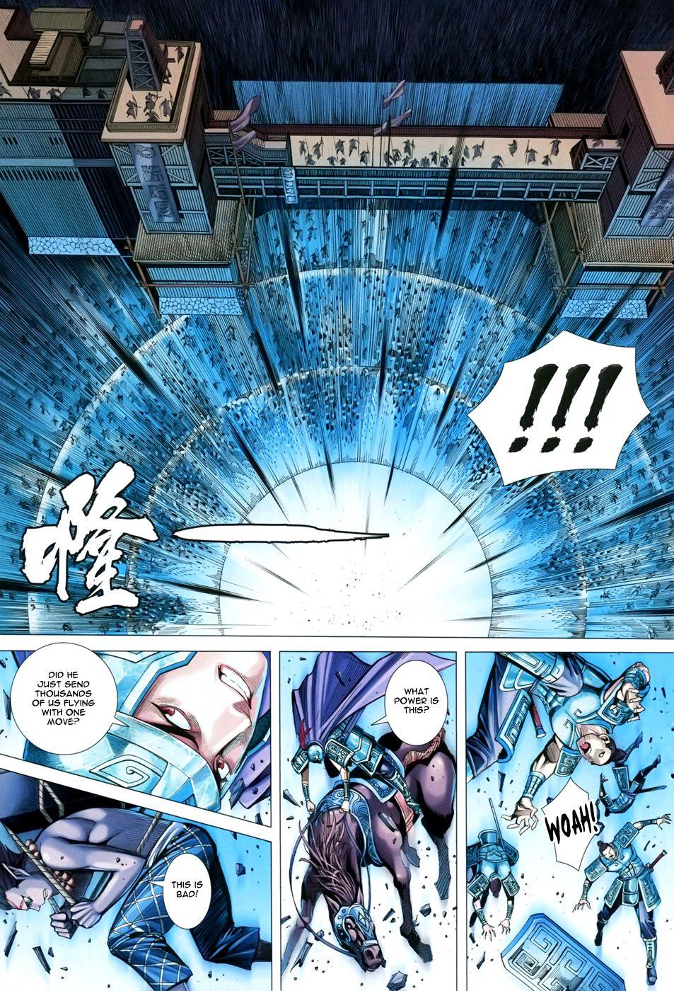 Read Feng Shen Ji Manga Online
