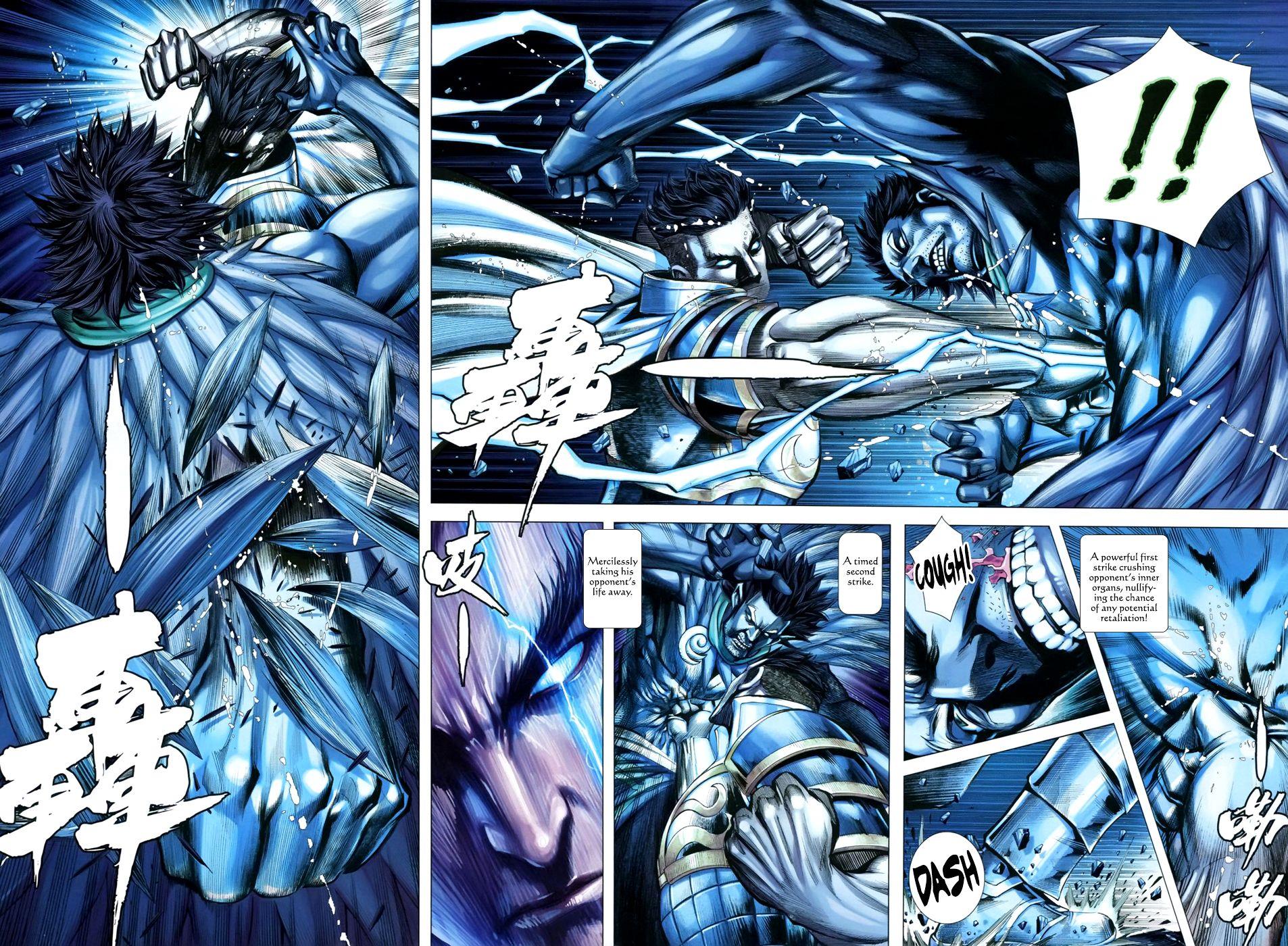 Read Feng Shen Ji Manga Online