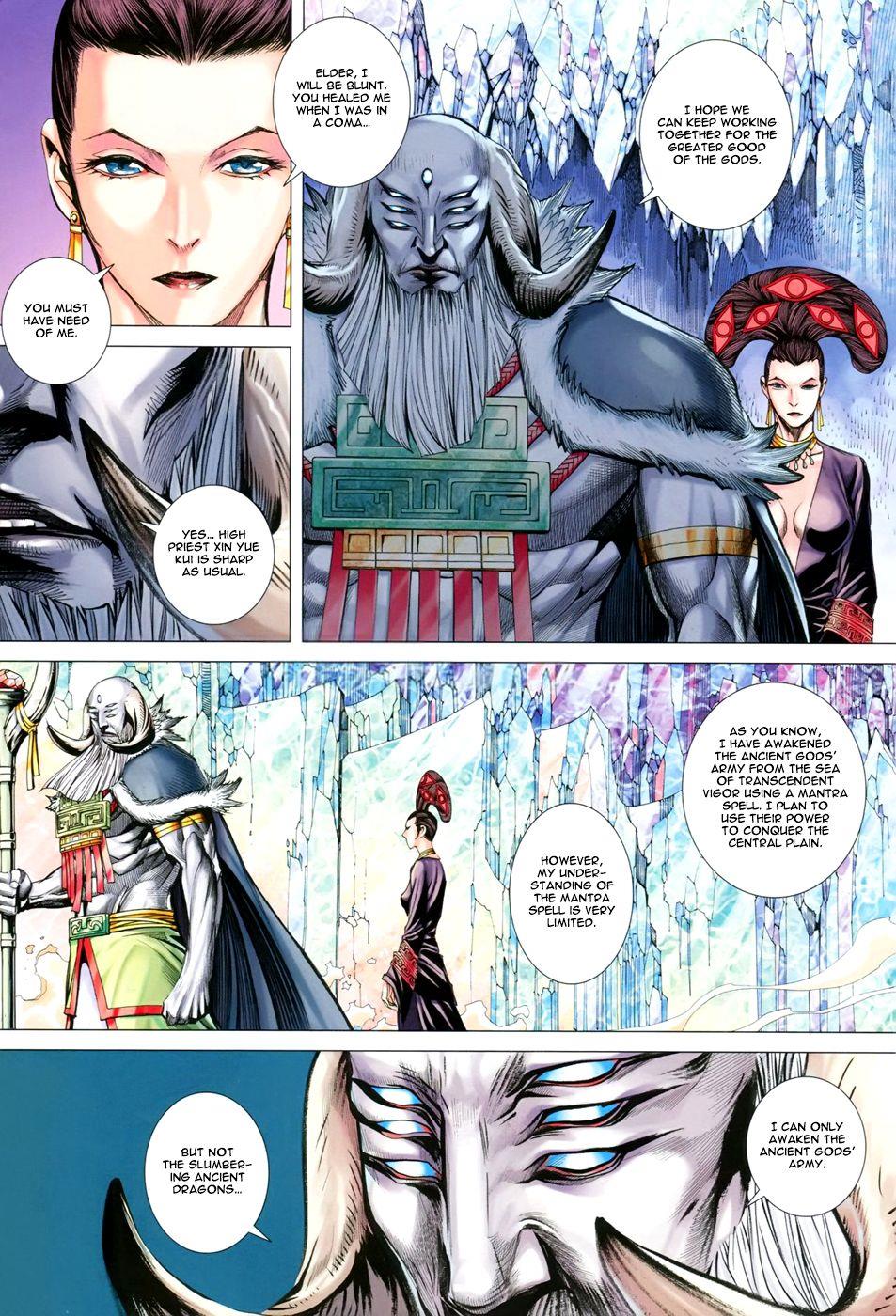 Read Feng Shen Ji Manga Online