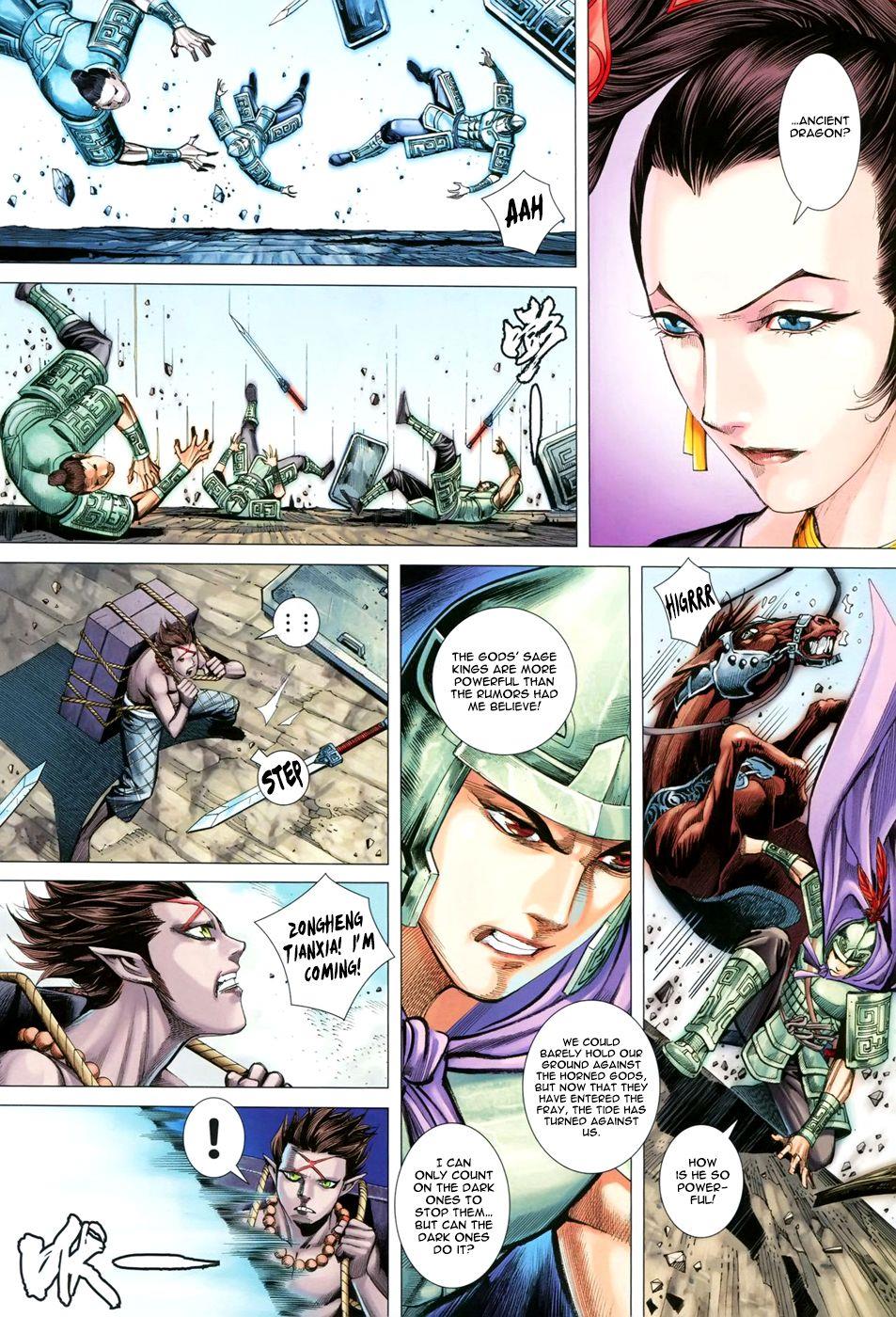Read Feng Shen Ji Manga Online