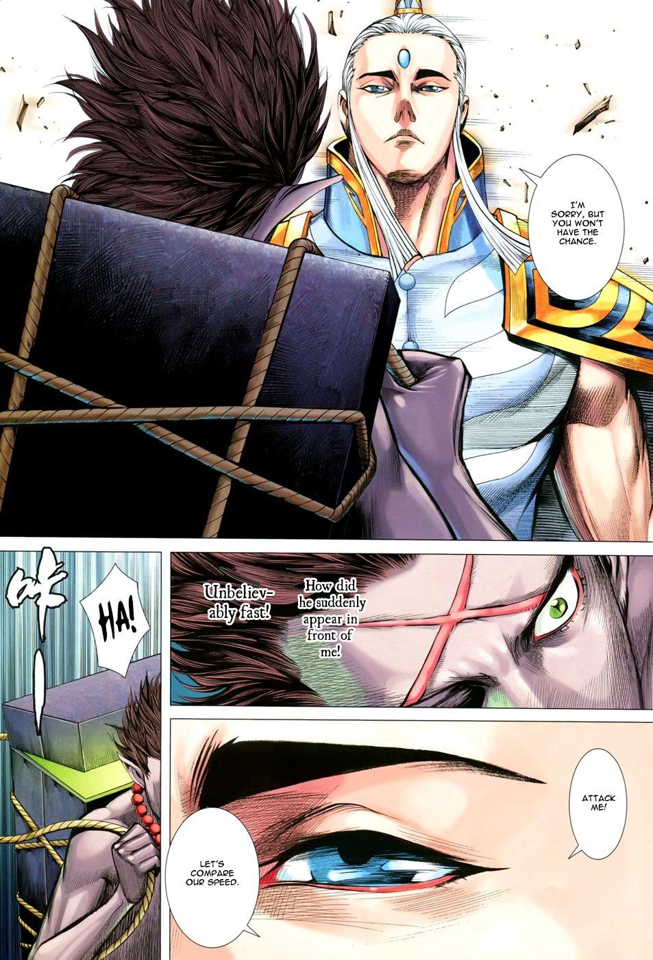 Read Feng Shen Ji Manga Online